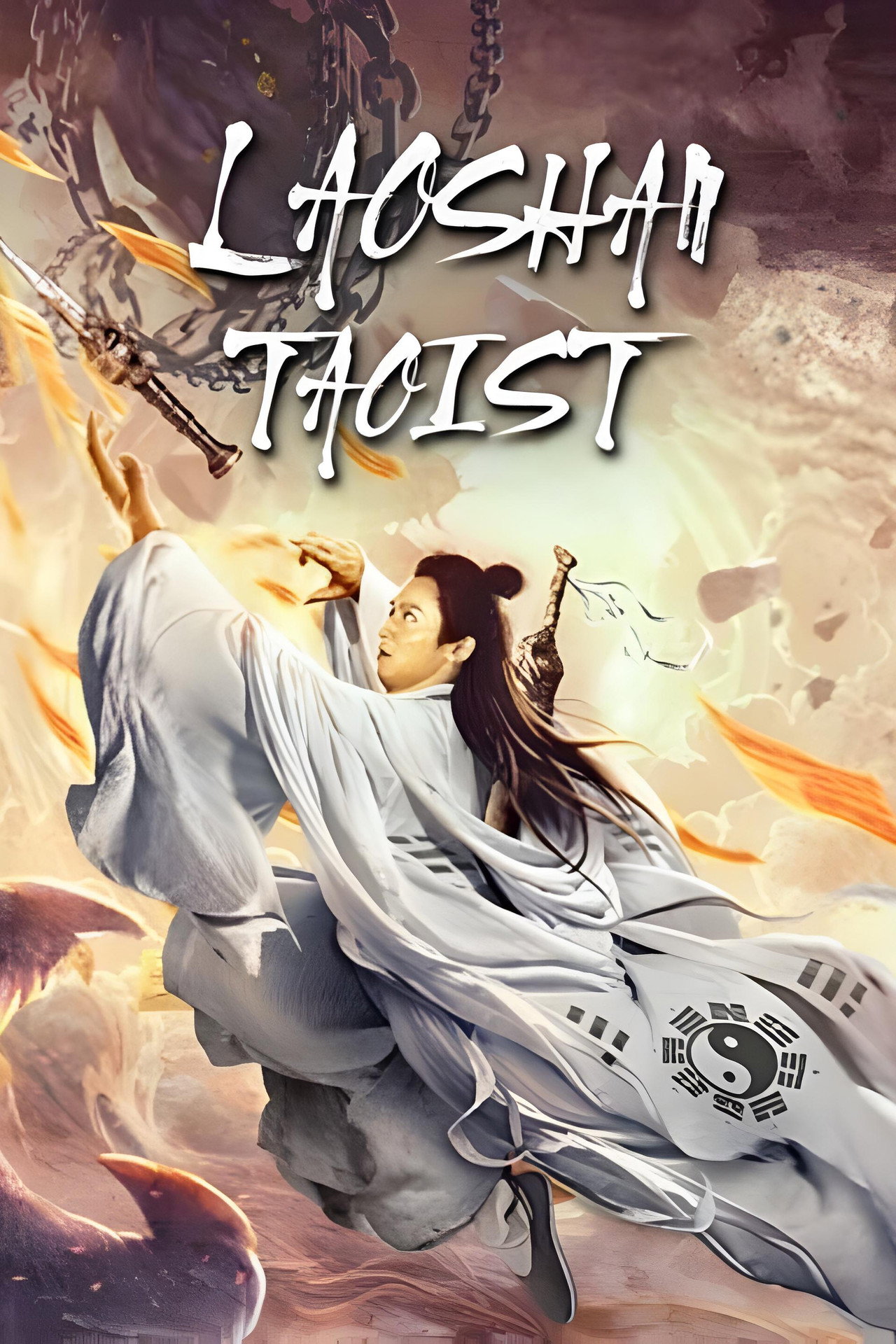 Laoshan Taoist afişi