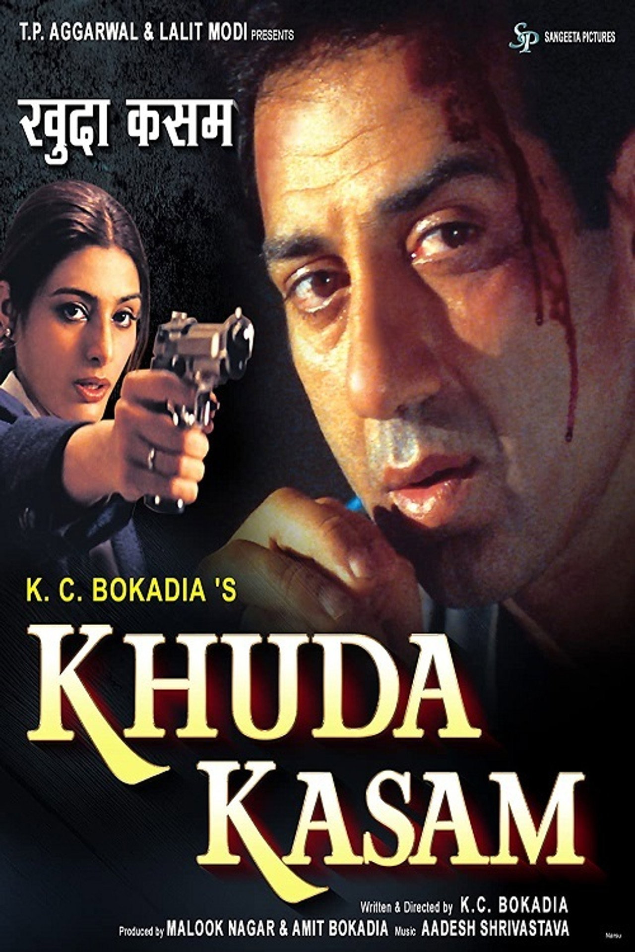 Khuda Kasam afişi