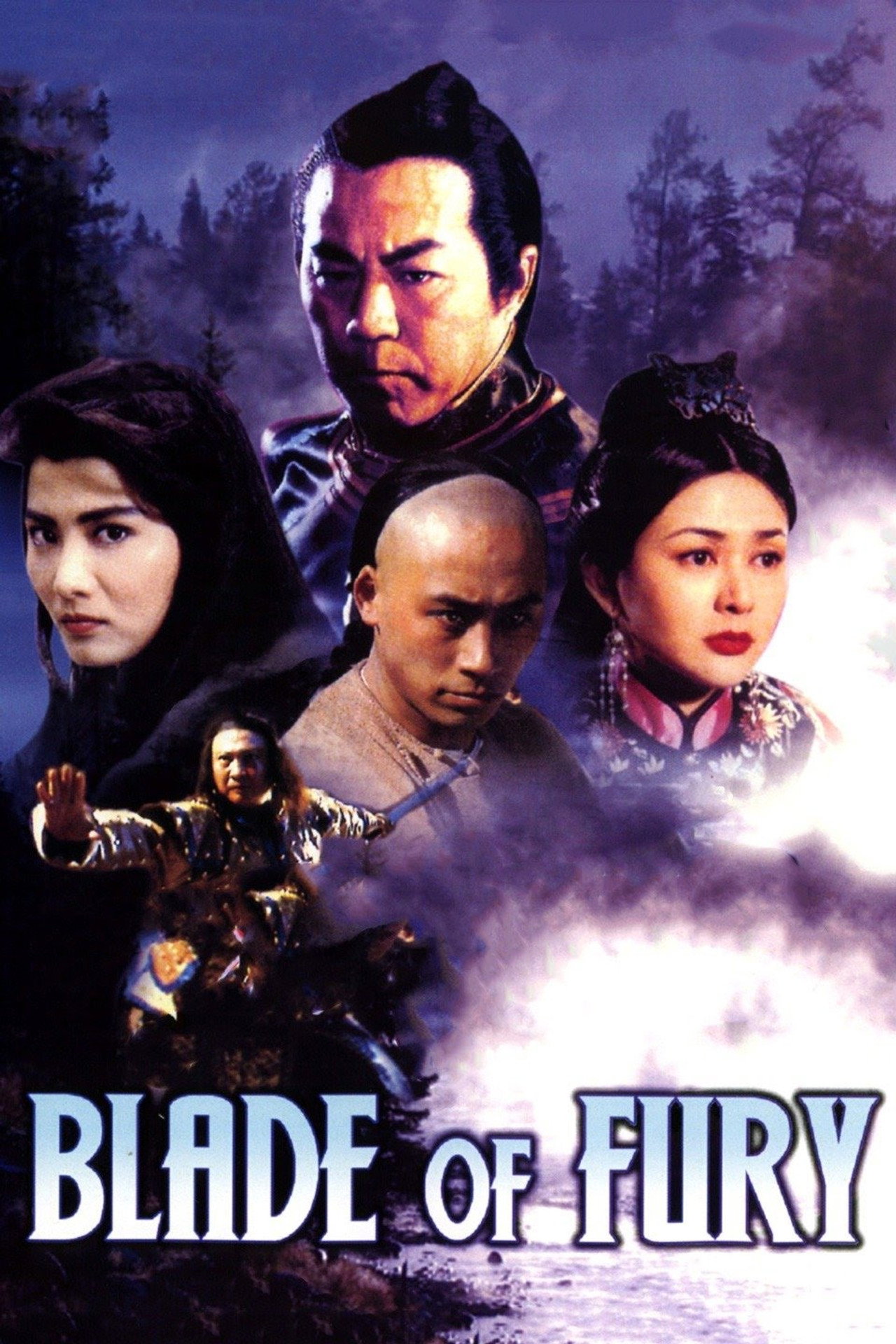Blade of Fury afişi