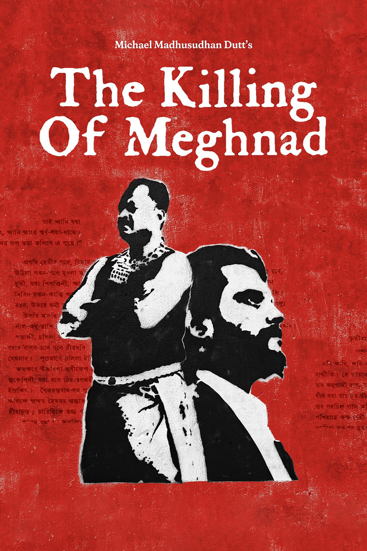 The Killing of Meghnad afişi