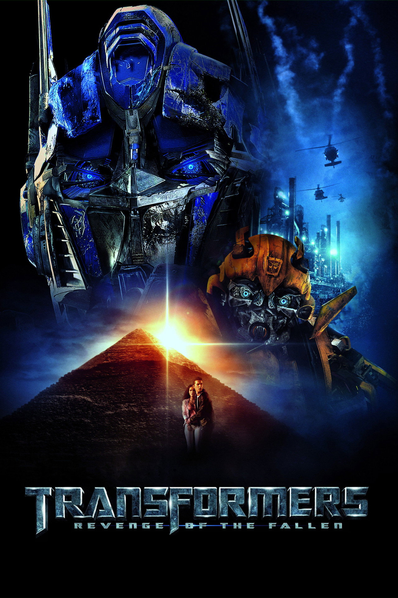 Transformers: Yenilenlerin İntikamı afişi