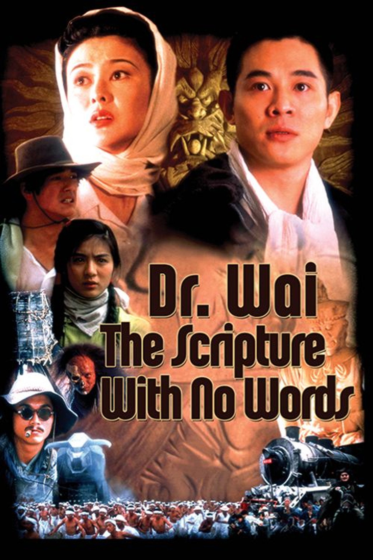 Dr. Wai in the Scripture with No Words afişi