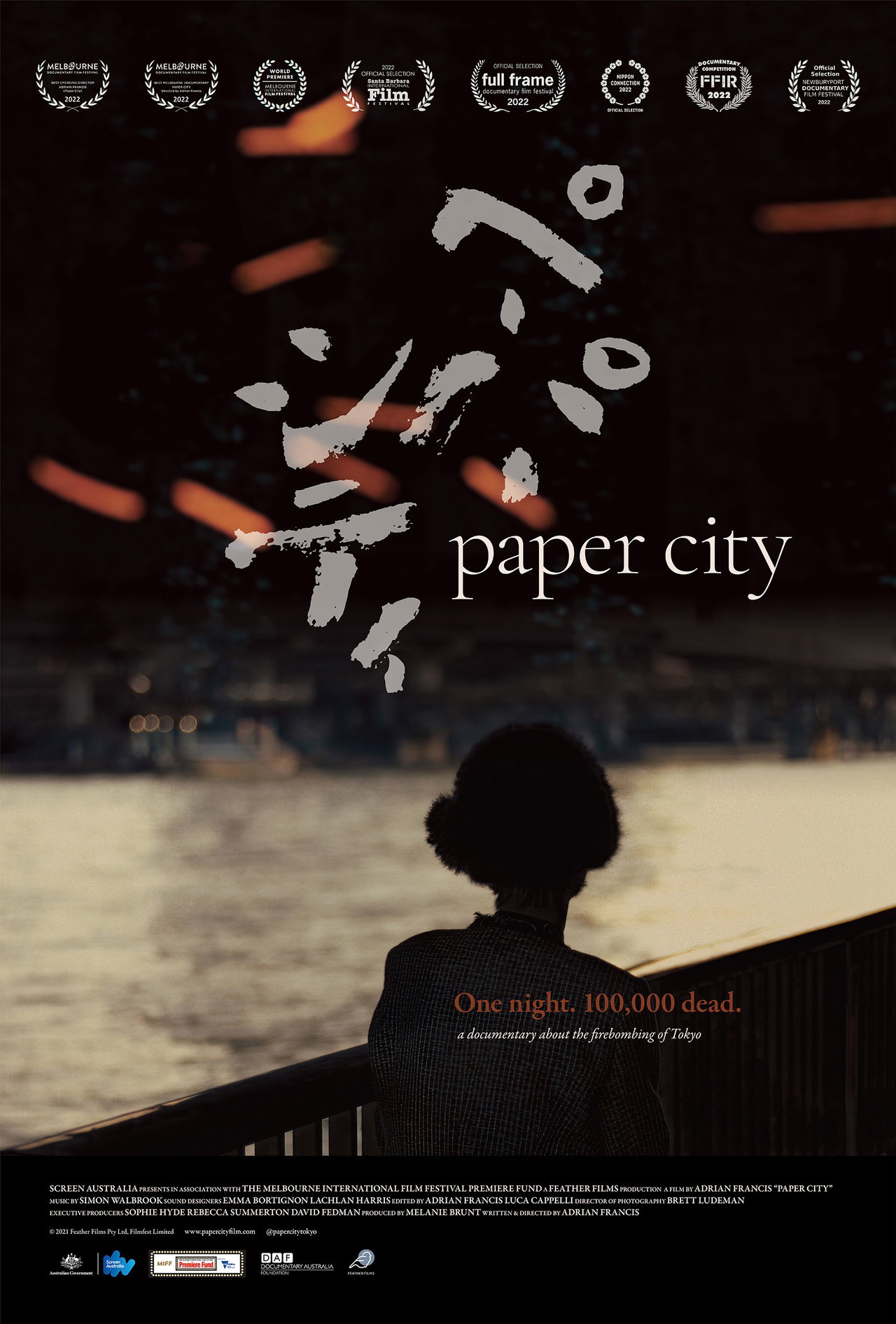 Paper City afişi
